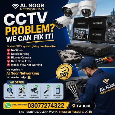Al Noor Networking - Full Security installation