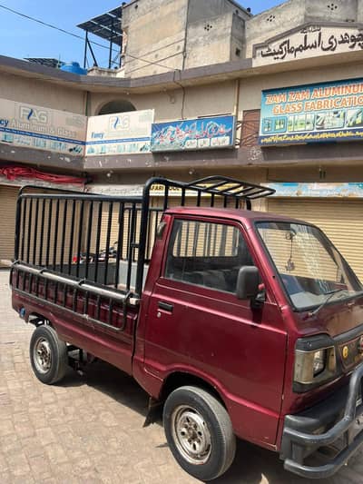 Suzuki Pickup