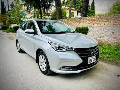 Changan alsvin lumeire