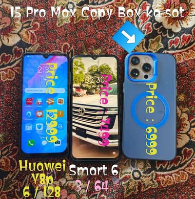 All Mobile Big Offer / Huawei y8p / 6 / 128  / Urgent Sale
