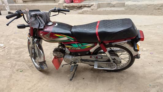 Honda 70