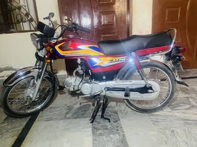 Honda cd 70 for sale