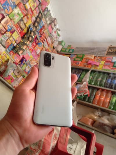 urgent sale