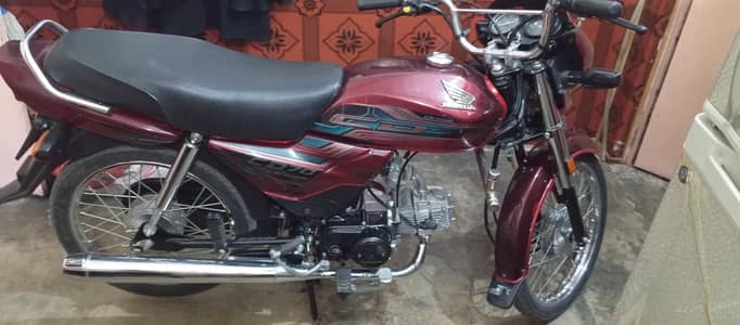 CD 70 dream