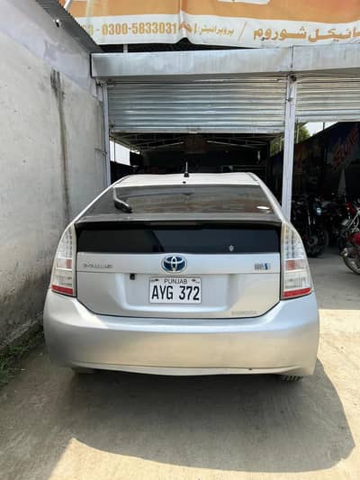 Prius 2011