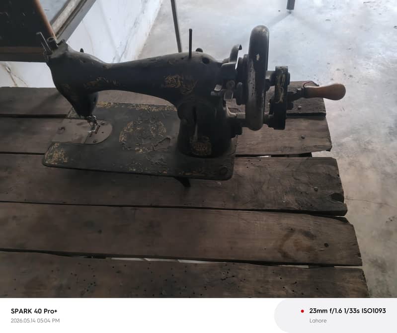 sewing machine 1
