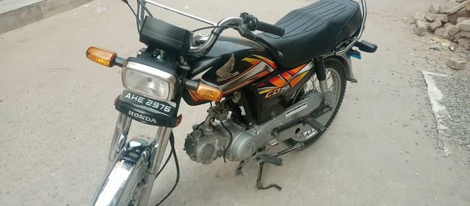 Honda CD 70 (0.303. 63.47. 187. )