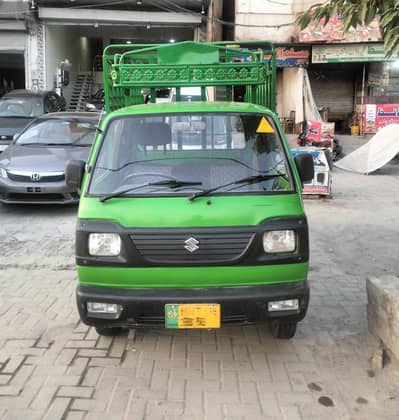 Suzuki Ravi Euro II 2016 Pickup | Powerful Engine| Best For Business