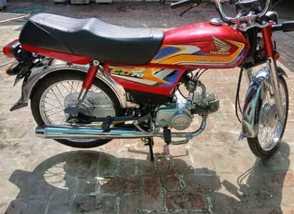 I am selling my bike Honda cd 70 lush condition no any work required