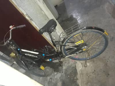 Bicycle