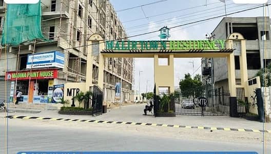 MALIR TOWN RESIDENCY PHASE 1 GFS BUILDER GOLD BLOCK