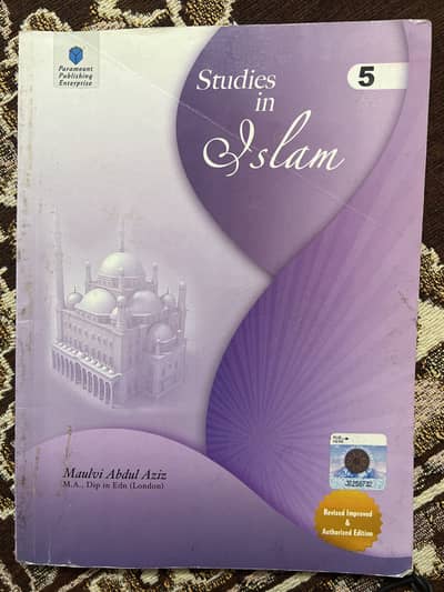 studies in Islam book 5