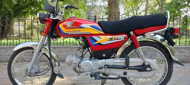Honda 70 2025 For sale