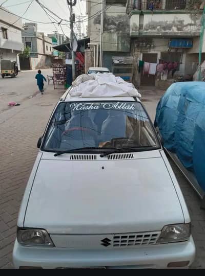 Mehran VXR 2018