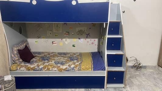 Kids bed