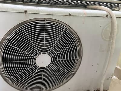 lg ac