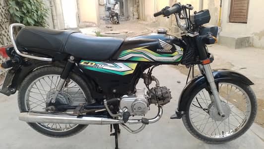 Honda CD 70 2023