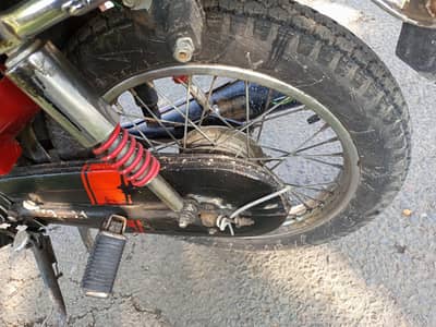 euro United 125