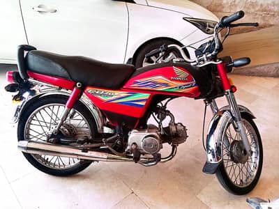 Honda CD70