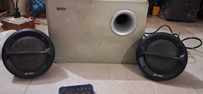 Edifire r201  sound system