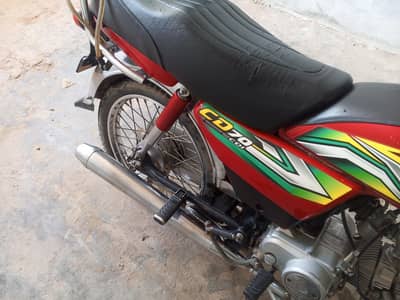 Honda 70