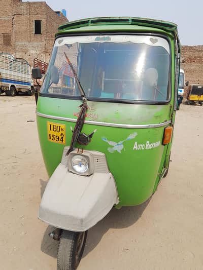 new asia auto rickshaw