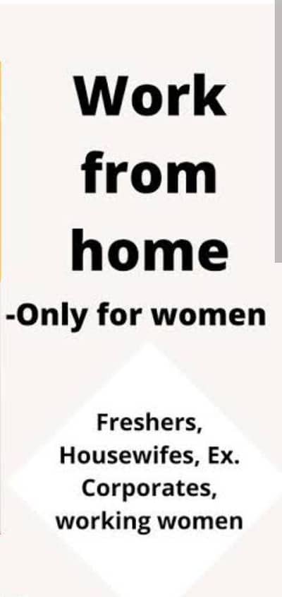 Job vacancies  in different fields for women only whatsapp03344675751