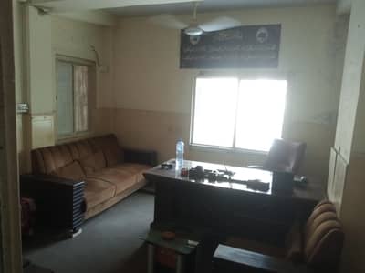 Brown 7 seater sofa set