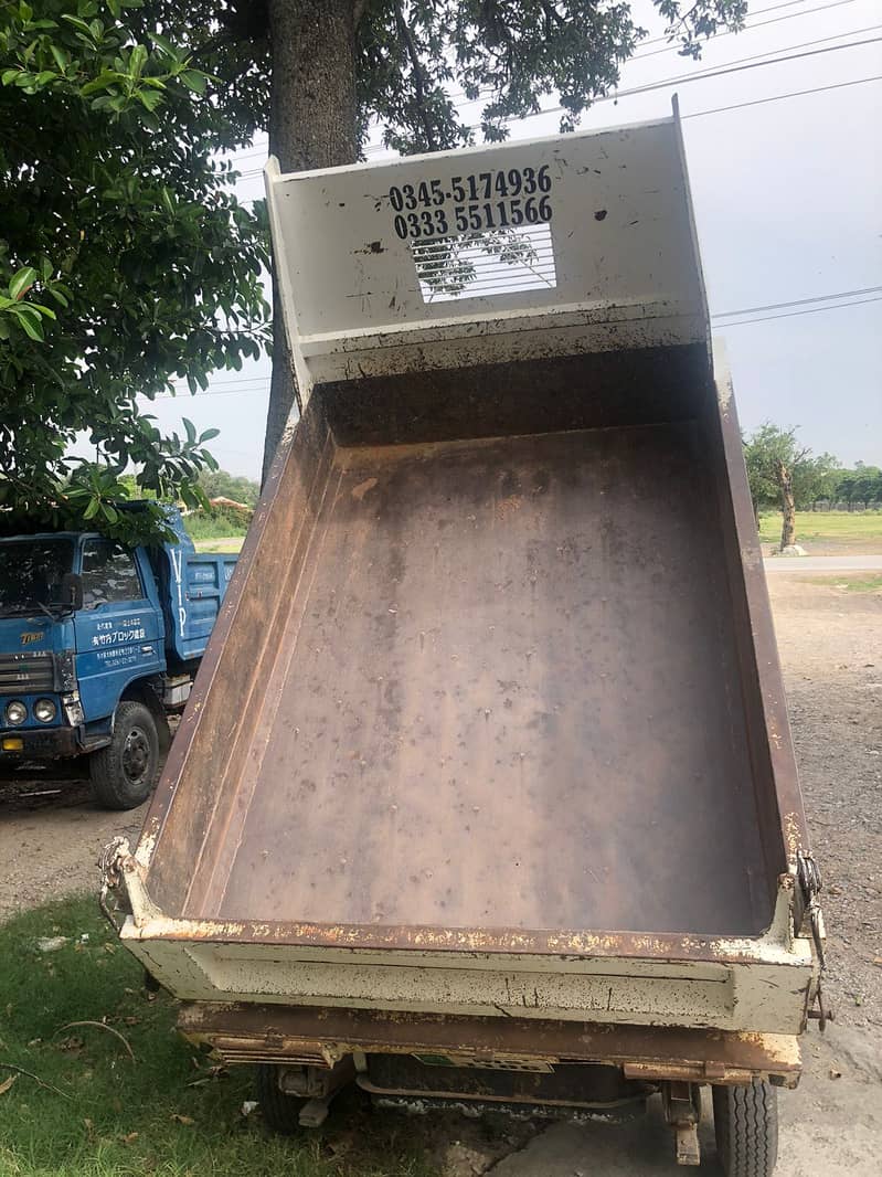 Suzuki loader 3