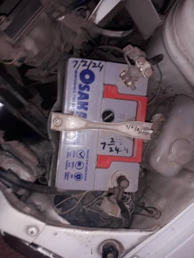 Osaka ups