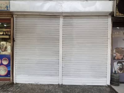 `SHOP FOR RENT, GULSHAN IQBAL BLOCK 2