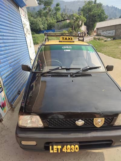 black yellow cap car