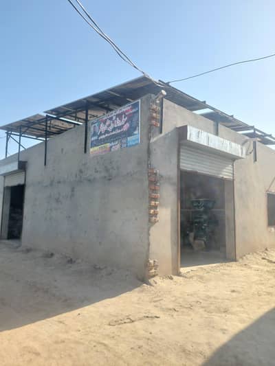 Running Wanda Business for Sale 7.5 Marla Plot + Solar + Transformer