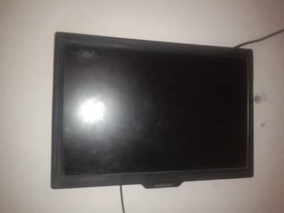 urgent sale led