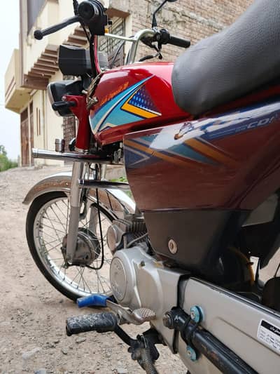 honda 70