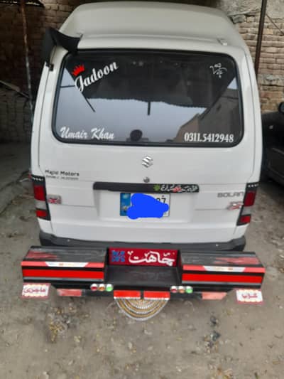 carry bolan for rent  / car rental service / Rent a car