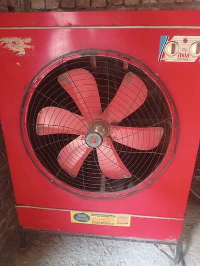 Air cooler