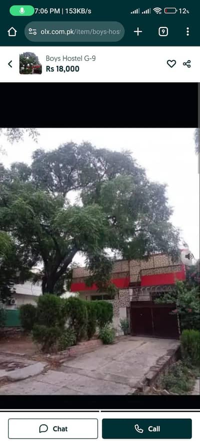 Boys Hostel in G-9