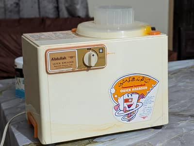 Ata goondhny wali machine (Quick kneader)