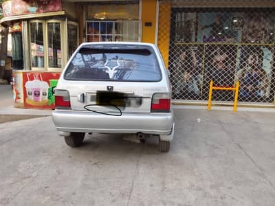 Urgent Sale