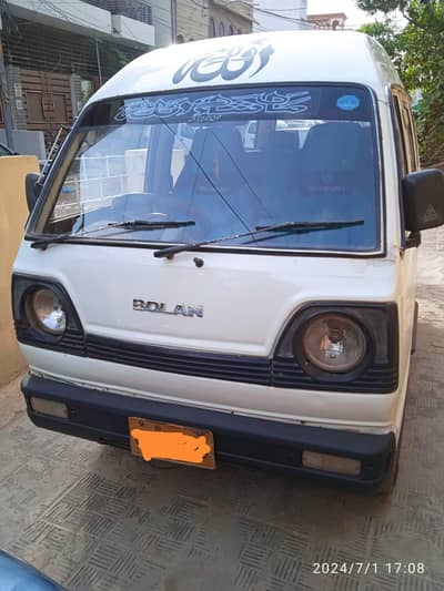 Hiroof For Sale