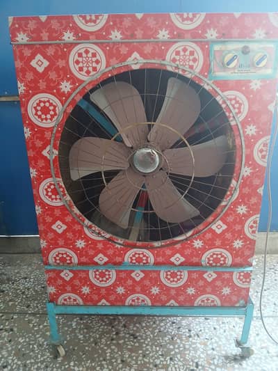 Slightly used super asia air cooler