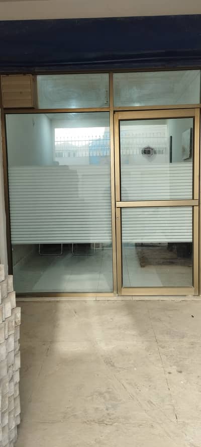 Aluminium Glass Office Front