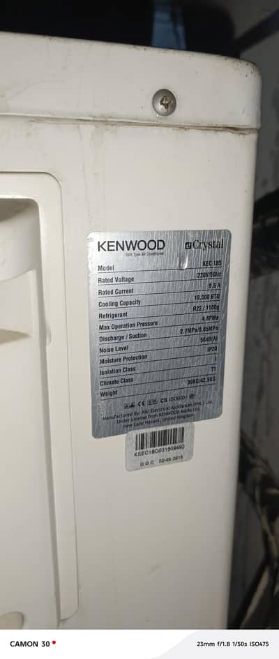 Kenwood 1.5 ton ac ok condition ma ha running ma ha