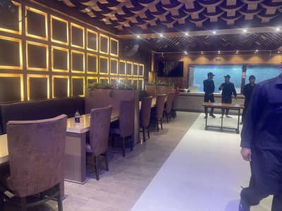 Hiring Chef and G R O
