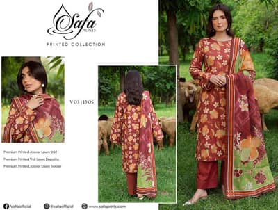 Ladies 3 Piece Lawn Suit | Summer Collection | Branded Lawn| Suit
