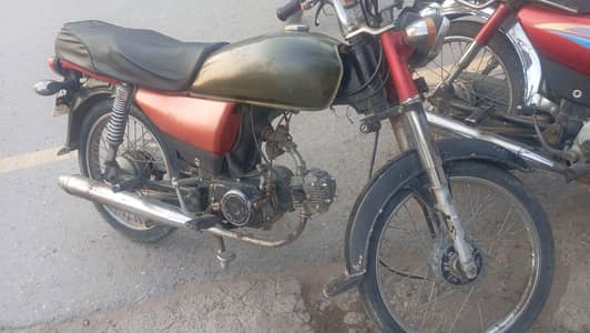 my sonica bike argent for slae