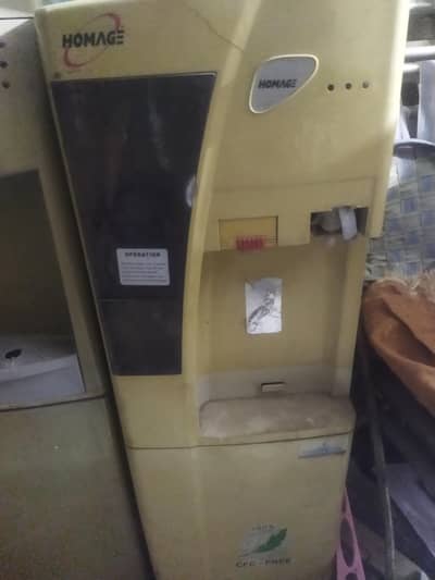 homage water dispenser