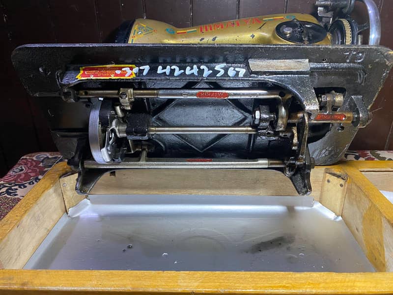 Salai machine 2