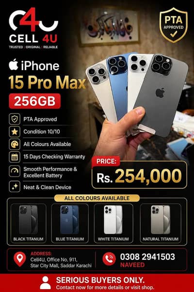 Apple iPhone 15 Pro Max 256GB PTA Approved | 15 Pro Max | Iphone 15